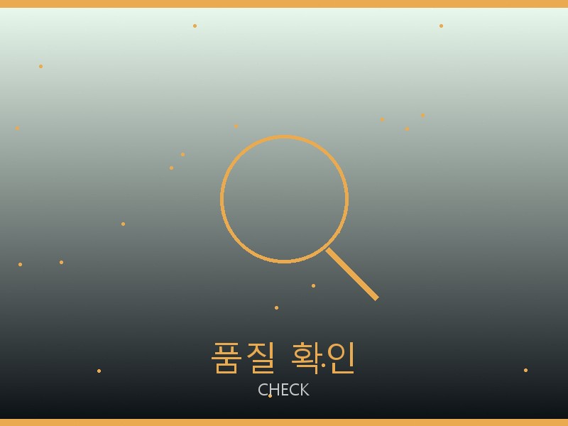 크롬하츠 리틀 하프문 레플리카 품질 확인 체크포인트